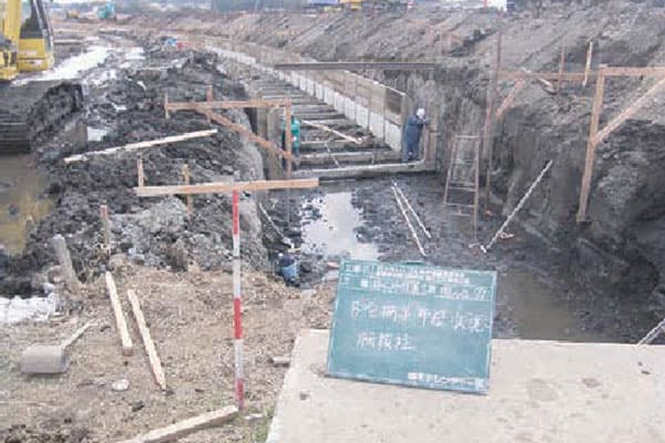 土地改良工事の様子