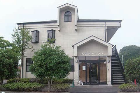 平成26年頃　山桃や沙羅の木に囲まれるボノボノハウス