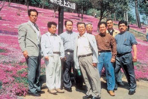 社員旅行の様子