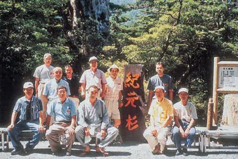 社員旅行の様子
